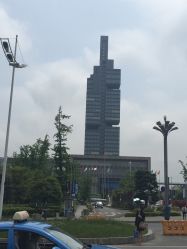 -贵阳国际生态会议宴会中心