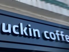 -长乐宫(长安金座店)