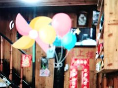 -南花桥羊肉馆老字号(乌镇店)