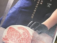 -澳门豆捞(裕华东路店)
