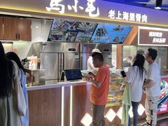 -马小毛老上海里脊肉(南翔印象城店)