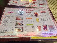 菜单-陈光记烧腊(长寿路店)