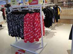 -BIGOFFS 超级折扣(仁恒伊势丹店)