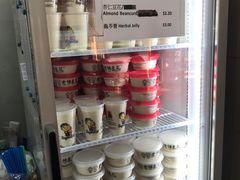 -老伴豆花(麦士威熟食中心店)