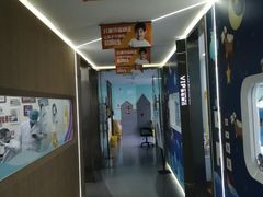 -极光口腔·矫正种植修复(锦江店)