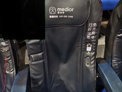 -SFC上影影城(杭州下沙IMAX店)