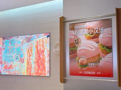 -龍歌自助小火锅(市南金茂湾店)