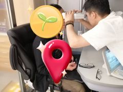 -棱石眼镜(CP静安店)