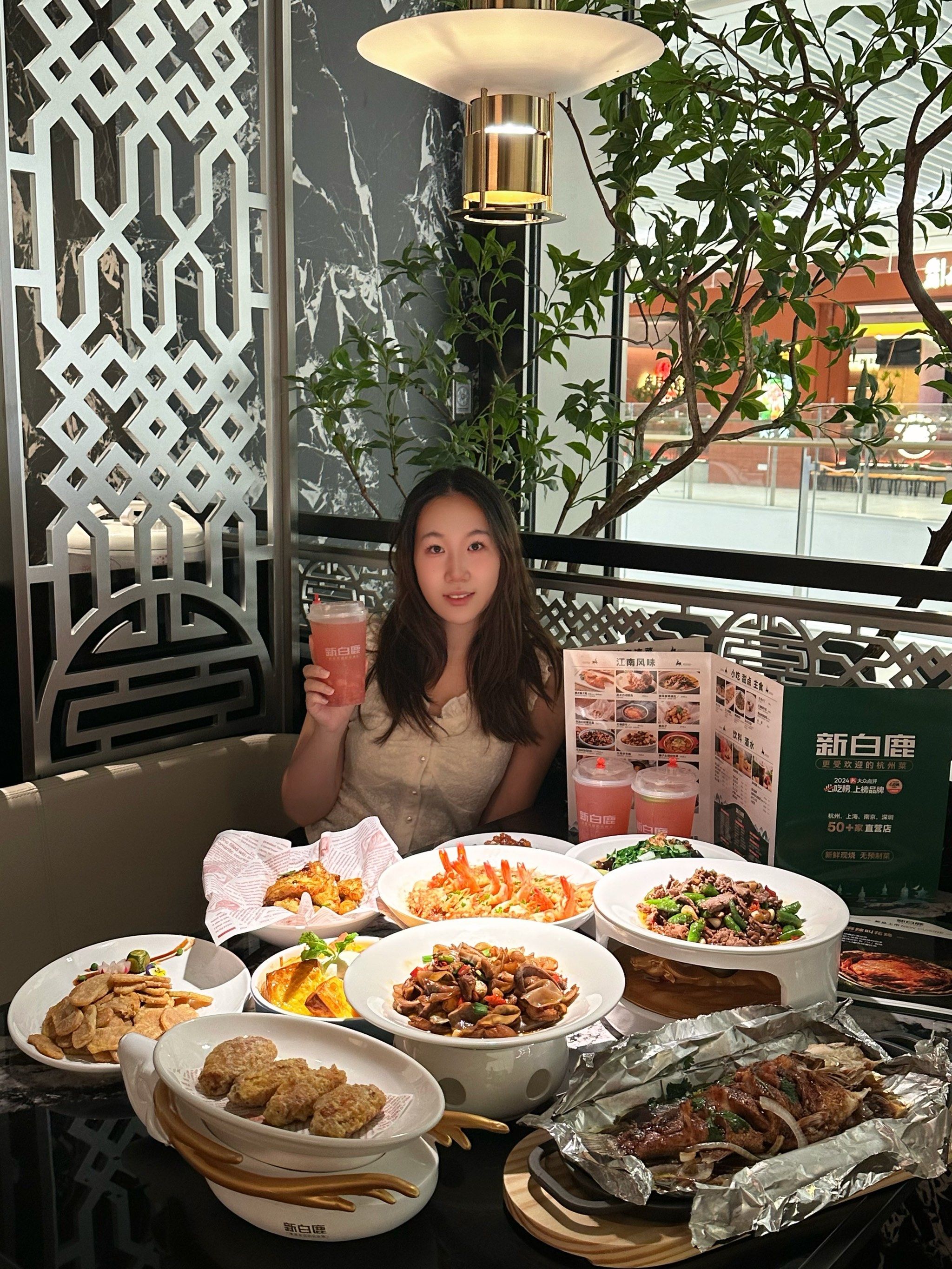 哇!新白鹿来绍兴镜湖天街了!