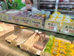 -四宜糕团店(南大街店)