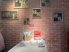 -湘语·湖南家常菜(新洲店)