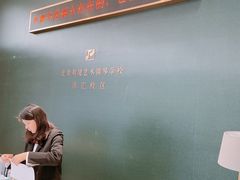 -刘健艺术钢琴学校·专注钢琴教育25周年(徐家汇校区)