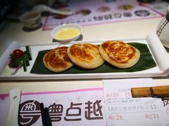 貴族天鵝酥-粤点越有·茶点·粤菜(樵岭国际店)