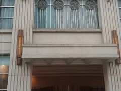 -鑫皇朝酒店(建设一路店)