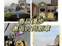 -百联奥特莱斯广场(武汉盘龙店)