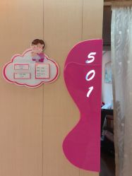 点击看大图 -爱弥儿月子中心(省医院店)