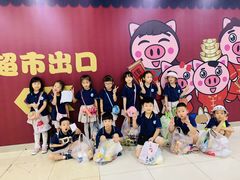 -蓝莓果教育(青塔校区)