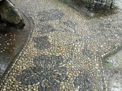 -叶家花园
