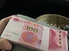 -石家庄站