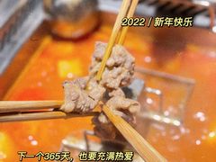 -海底捞火锅(北京路店)