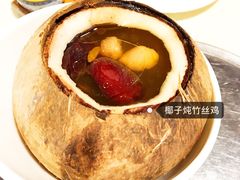 -海椰茶居(海印缤缤广场店)