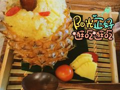 -云海肴·汽锅鸡·云南菜(领展购物广场·中关村店)