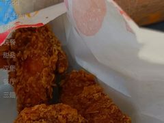三翅-麦当劳(田林好又多店)