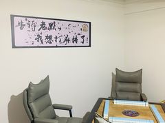-麻友记·24h自助棋牌(金融科贸店)
