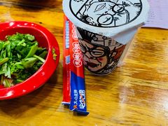 -冒椒火辣(太古里店)