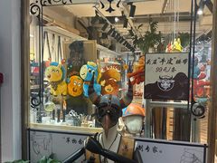 -Maan coffee漫咖啡(1905店)