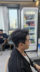 -藤野造型烫发染发