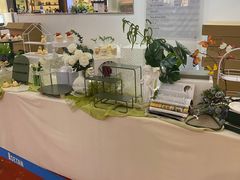 -伊势丹(现代城店)