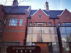 -钟书阁(松江泰晤士小镇店)