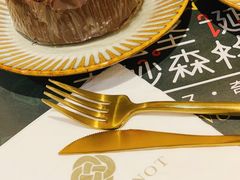 -KNOTKNOT珞珞·日式甜品(K11店)