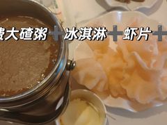 -金刚山烧烤(红旗大街店)