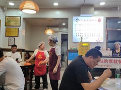 大堂-肖家河家常面(肖家河北街店)