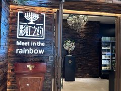 -北京西藏大厦酒店