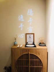 点击看大图 -梵隐SPA