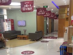 -雅悦齿科(顾村公园店)