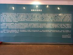 -湖北省美术院美术馆