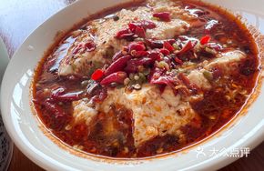 Chengdu Tofu Pudding