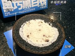 -好利来(亦庄国融店)