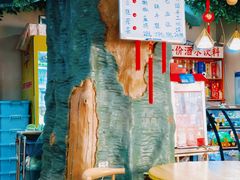 -金三可市井水煮鱼(金碧园店)