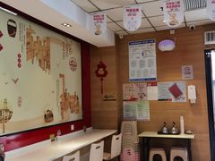 -老通城豆皮大王(吉庆街店)