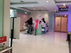 点击看大图 -青岛诺德医学美容医院