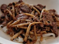 -漆黑觉米粉(三里屯店)