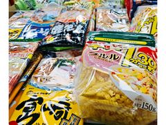 -紫荆城食品交易中心(华强北店)