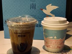 -四叶咖咖啡(昆明恒隆PRO店)
