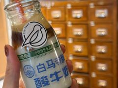 -栖咖啡(泉舜店)