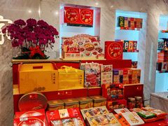 -广州酒家(昌岗地铁站店)